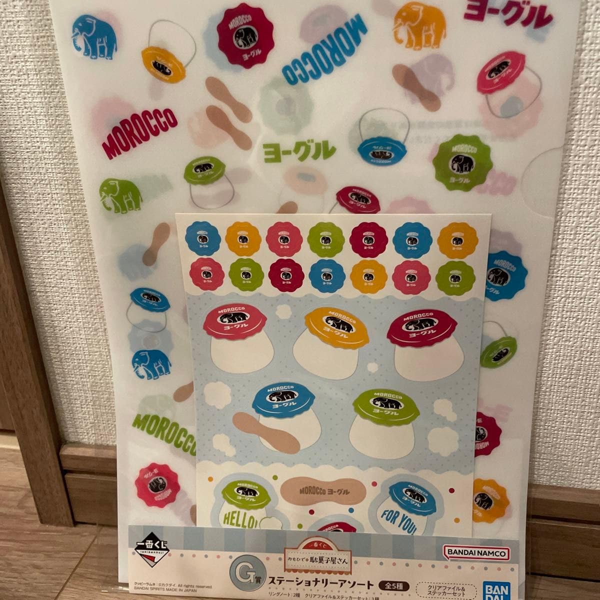 Amazon.co.jp: 一番くじ おもひで駄菓子屋さん モロッコヨーグルセット