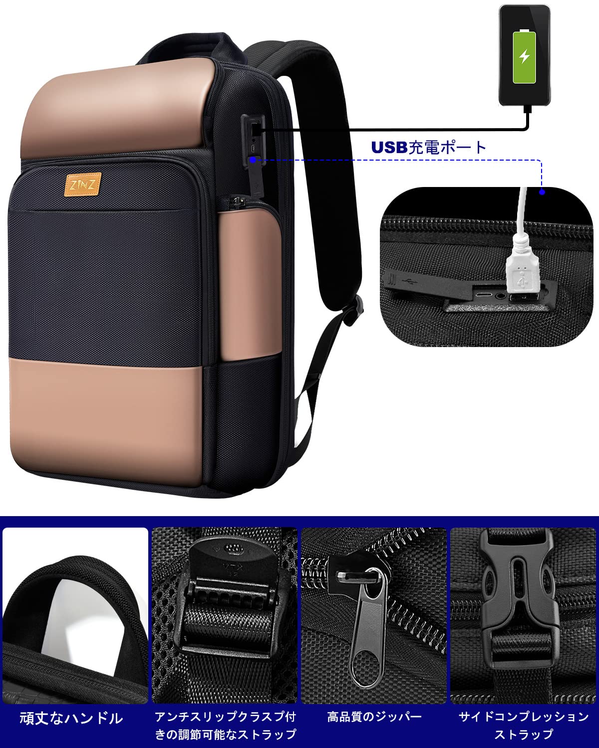 Amazon.co.jp: 薄型 拡張可能 15 15.6 16インチ リュック PC バック