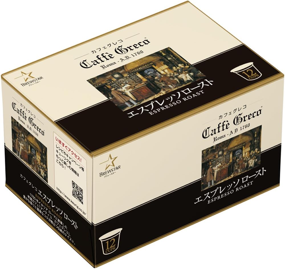 UCC K-CUP Caffe Greco espresso roast 8g ~ 12P