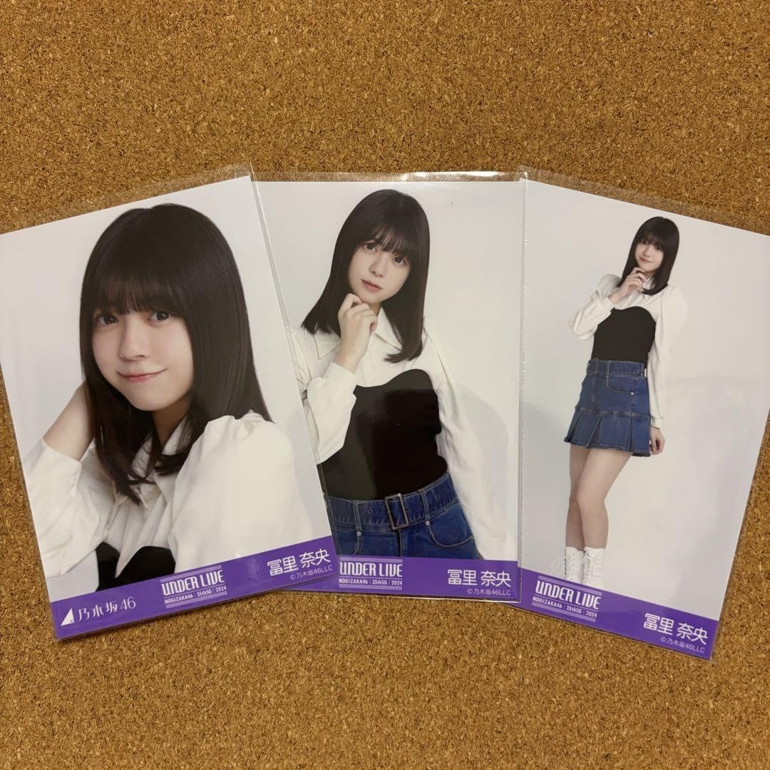 乃木坂46 冨里奈央 生写真 ビスチェ Amazon.co.jp: 冨里奈央 乃木坂46 35th アンダーライブ 生写真