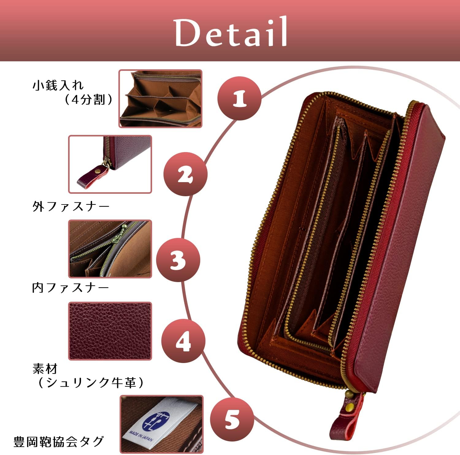 [豊岡工房] 牛革 コインが分けられる長財布 パープル 3774-13