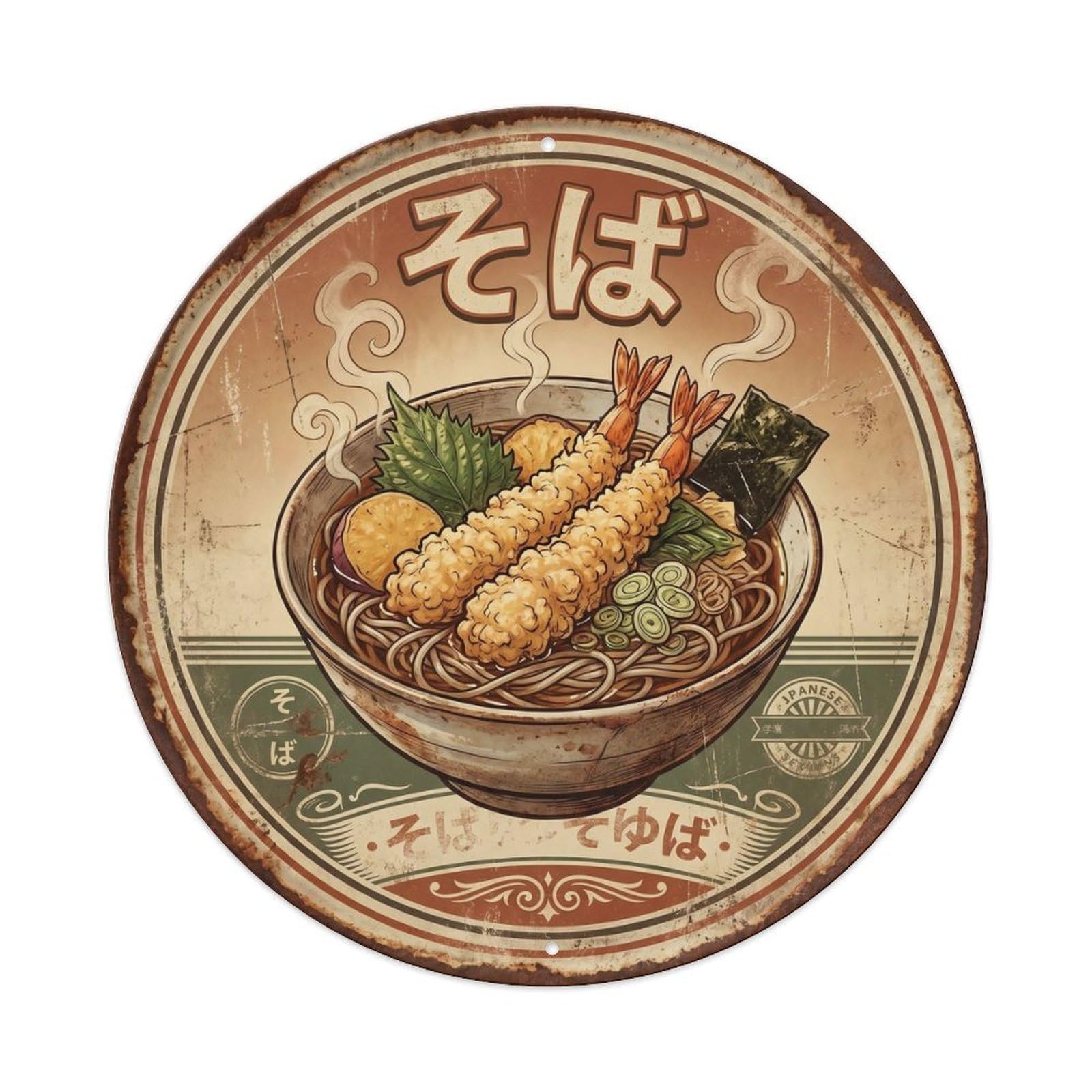 Cxhjca 8X8inch(20X20cm) Soba Japanese Noodle Bar Vintage Americana Kitchen Metal Tin Sign