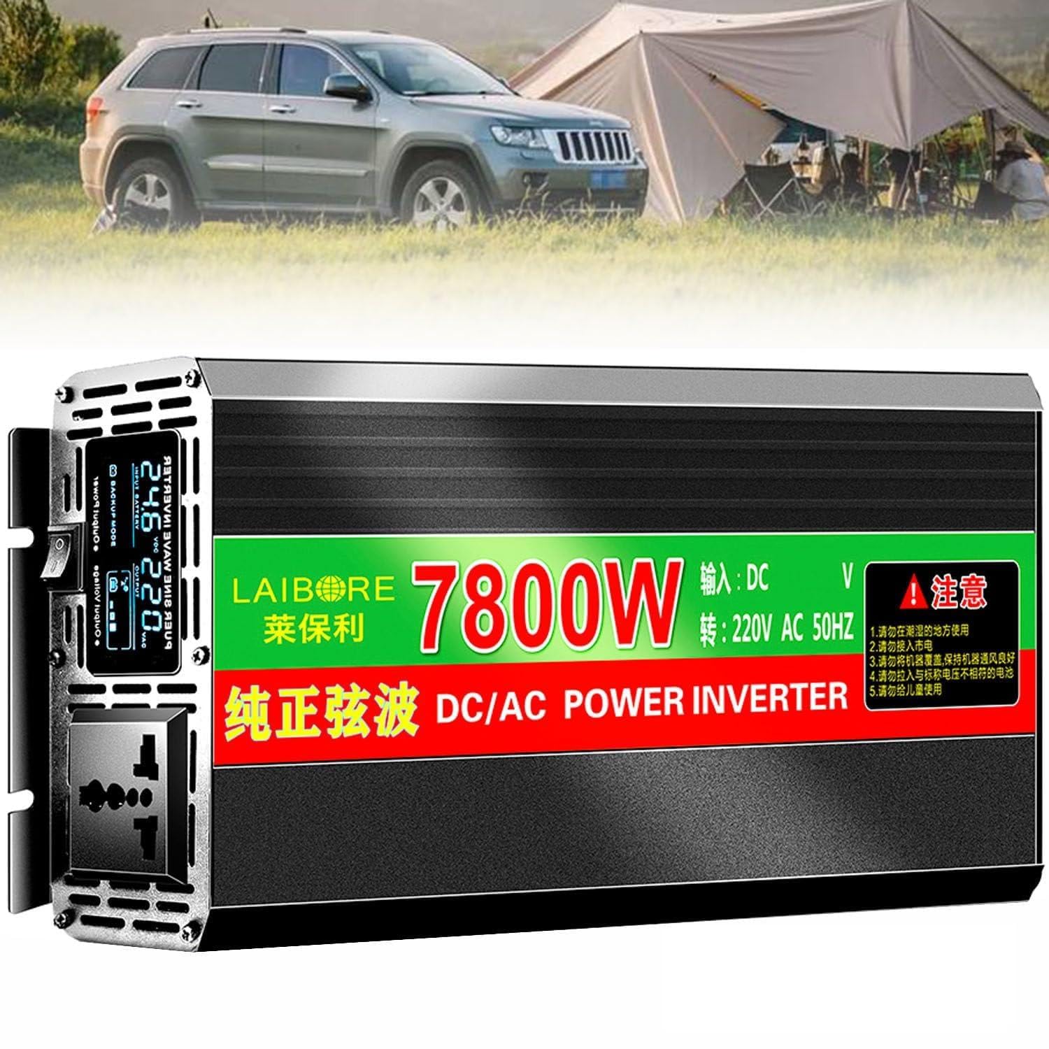 Przetwornica napięcia sinusoidalnego 2800W 3800W 5800W 6800W 7800W 8800W 10000W 13000W 18000W 20000W DC 12V 24V 48V 60V 72V do 220V 230V AC Przetwornica napięcia sinusoidalnego,7800W-12V