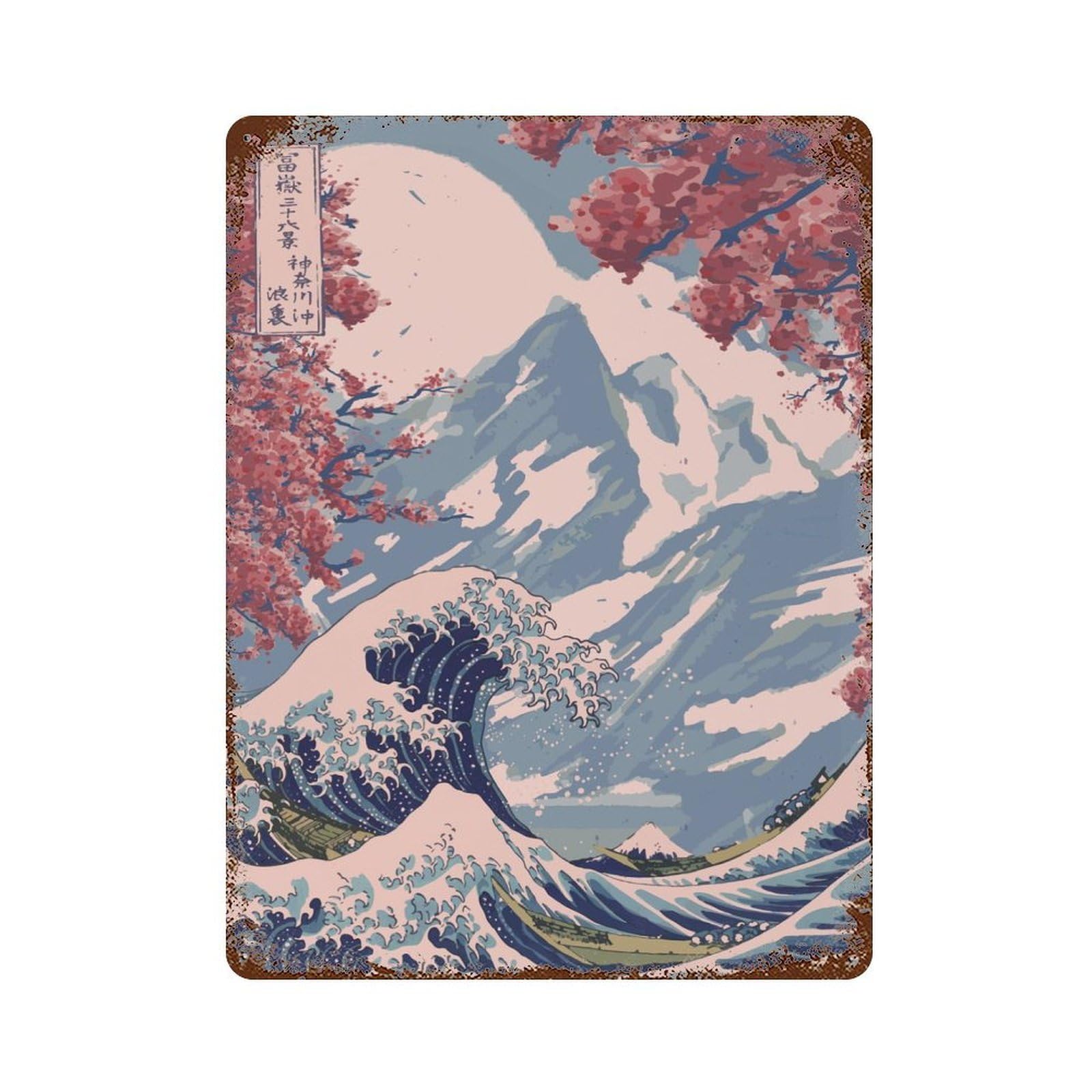 Japanese Tranquil Serene Vintage Wall Sign 15.7"x11.8", Rust Effect Metal Decor for Farmhouse, Kitchen And Entryway Decor