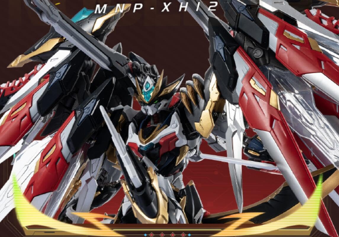 Amazon.co.jp: 摩動核「星甲魂将転」干将 プラモデル 龍族シリーズ