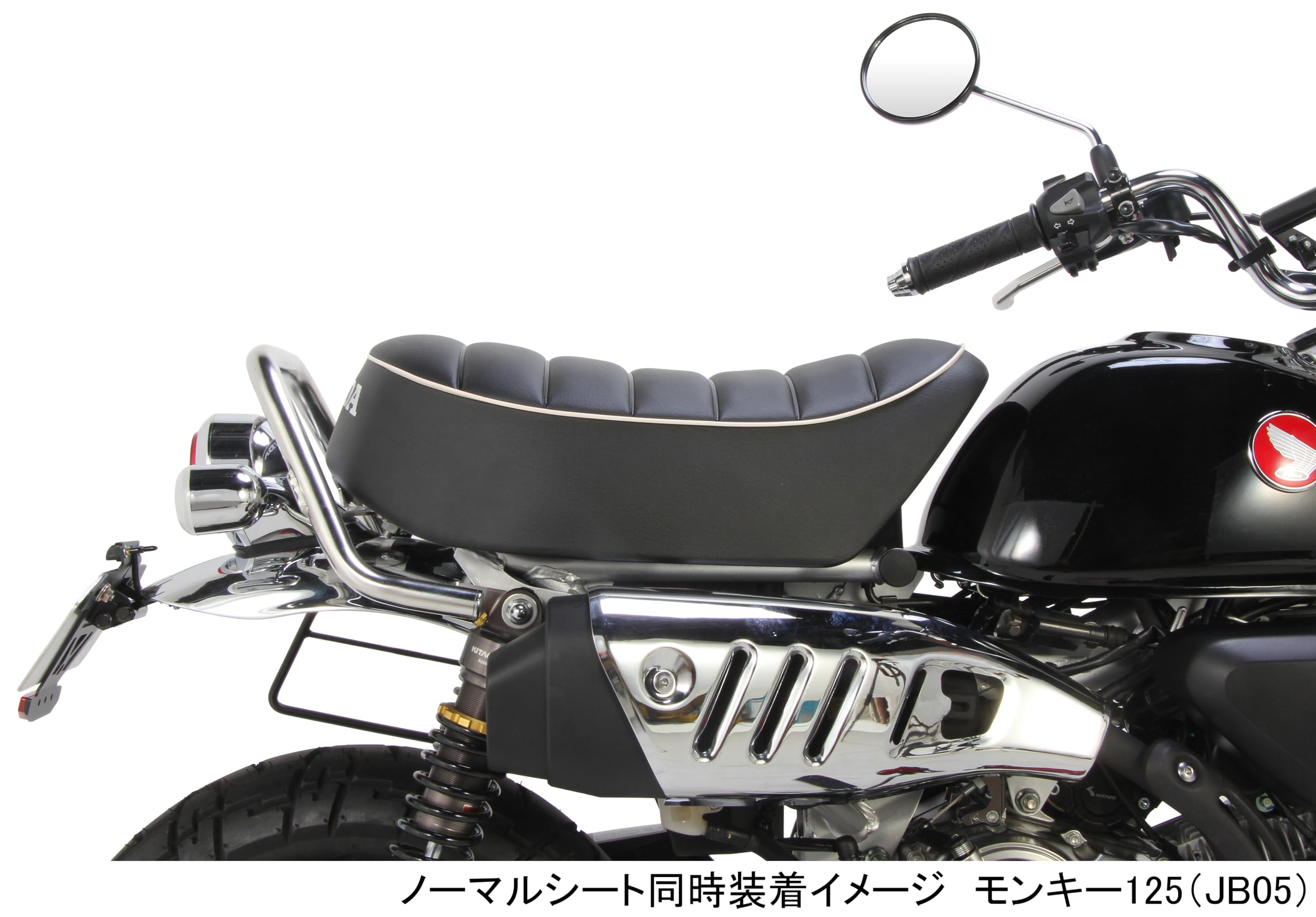 Amazon.co.jp: キタコ(KITACO): グラブバー・アシストグリップ