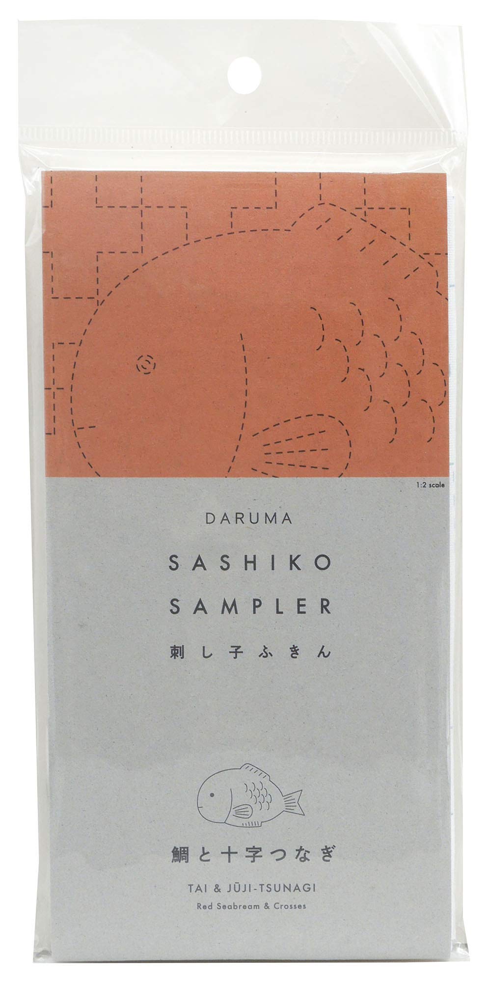 Yokota Daruma Sashiko Cloth Sashiko Fabric - Pre-Printed Sashiko Sampler - White with English Instruction Inside (White Fish)