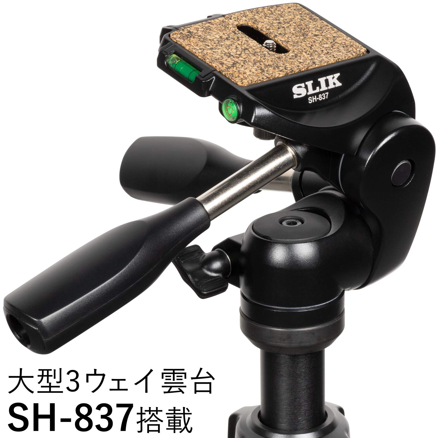 Amazon | SLIK カーボン三脚 ライトカーボン E93 3段 ナットロック式 3 