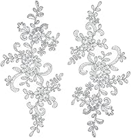 uxcell 2pcs Silver 3D Flower Lace Appliques Embroidery Patches for Wedding Bridal Dresses, Clothes DIY Crafts - 23cm Durable Polyester