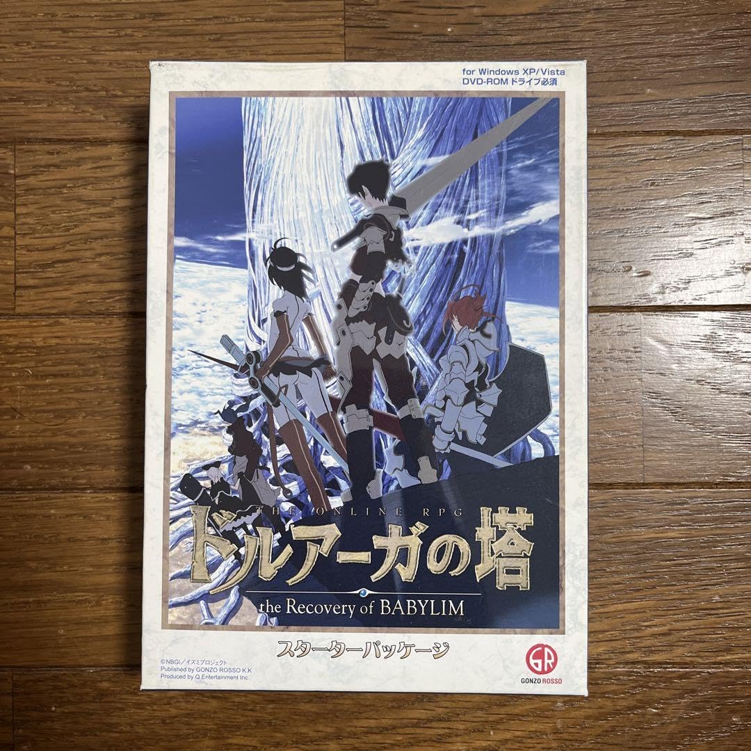 ドルアーガの塔the Recovery of BABYLIMスターターパッケージ ドルアーガの塔 ~the Recovery of BABYLIM~ スターターパッケージ