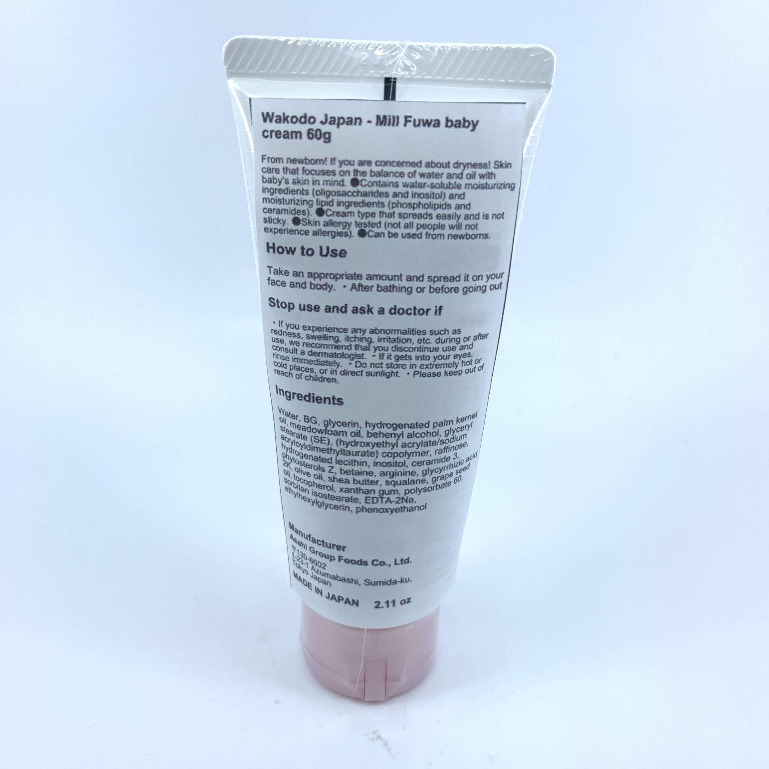 Wakodo Japan - Mill Fuwa baby cream 60g - Image 2