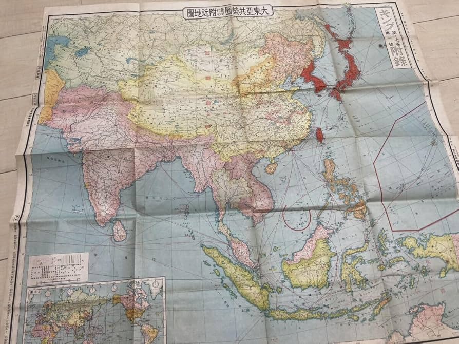 大改正版 大満州国地図 昭和11年　駸々堂書店 地図 朝鮮 中国 戦前資料 大改正版 大満州国地図 昭和11年 駸々堂書店 地図 朝鮮 中国 戦前