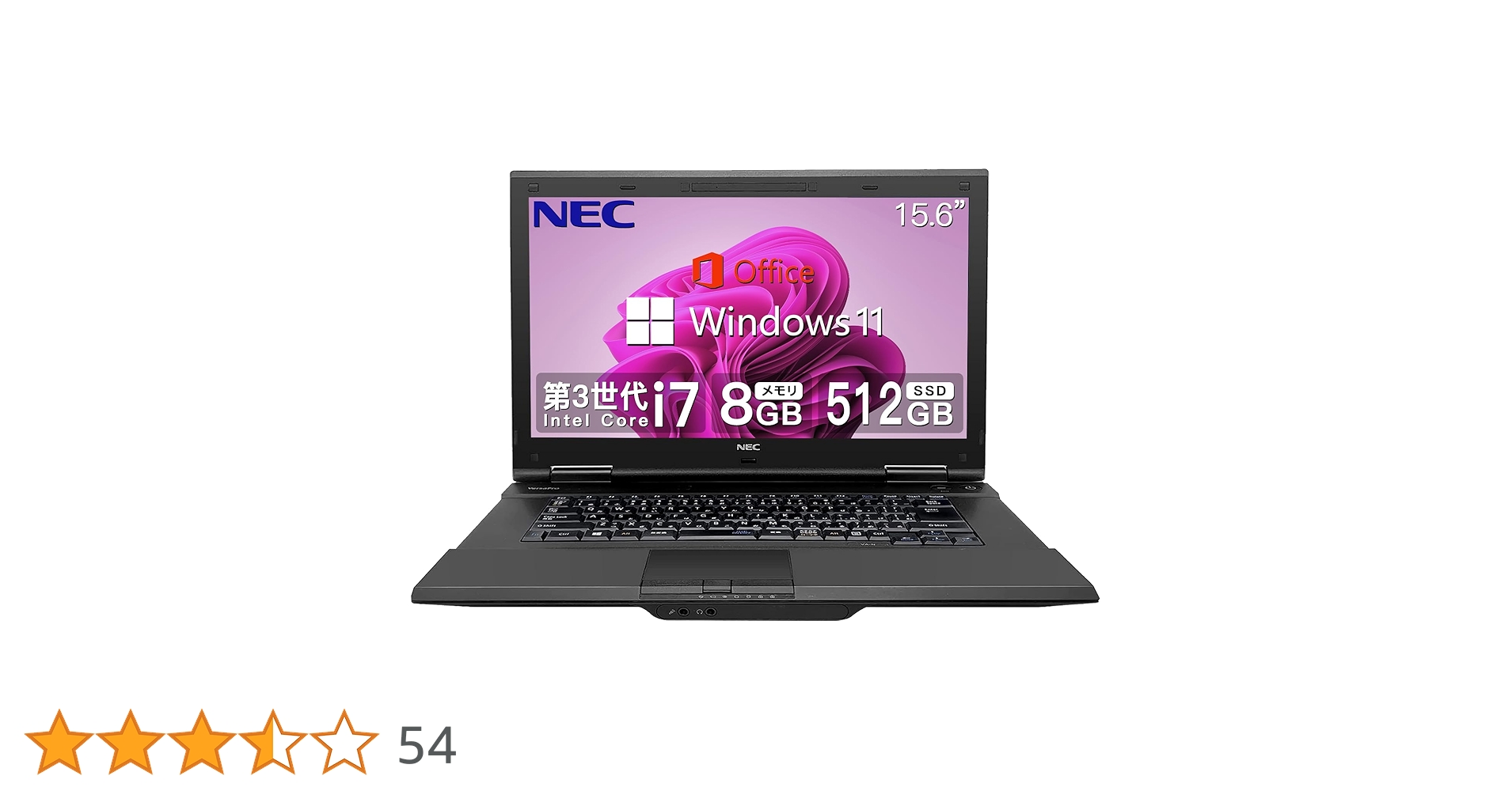 NEC③/corei7/SSD/Windows11/office/ノートパソコン Amazon.co.jp: 【整備済み品】 NEC ノートPC/MS Office 2019