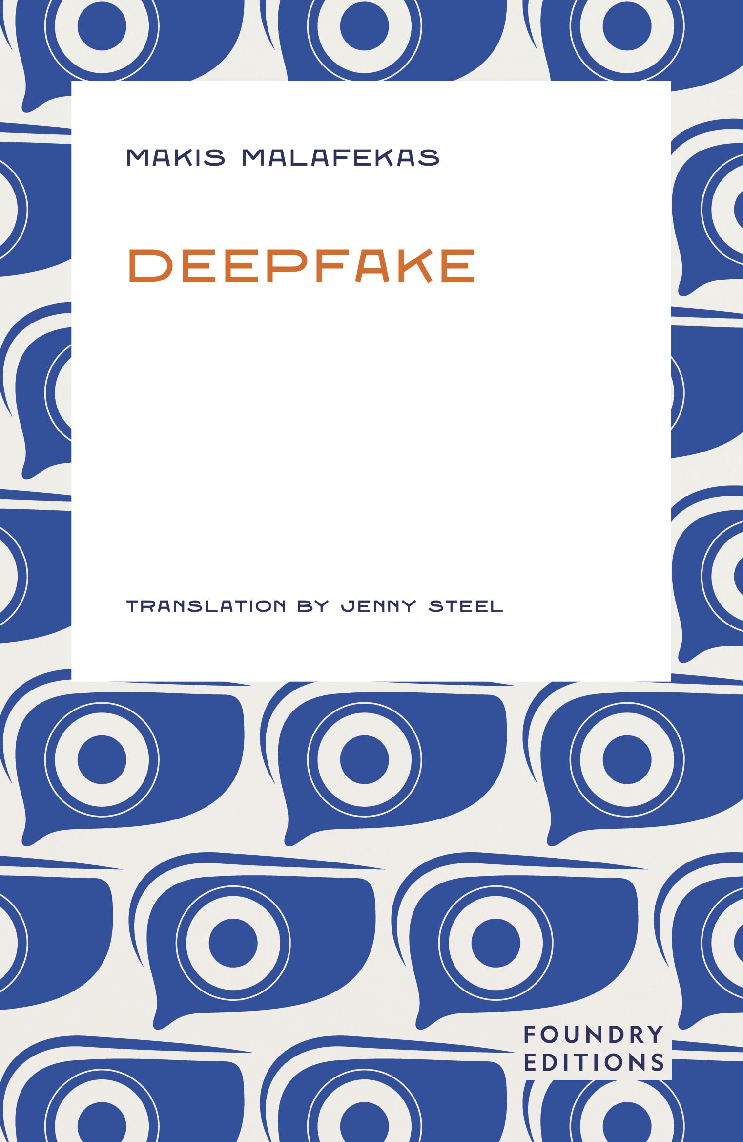 Deepfake