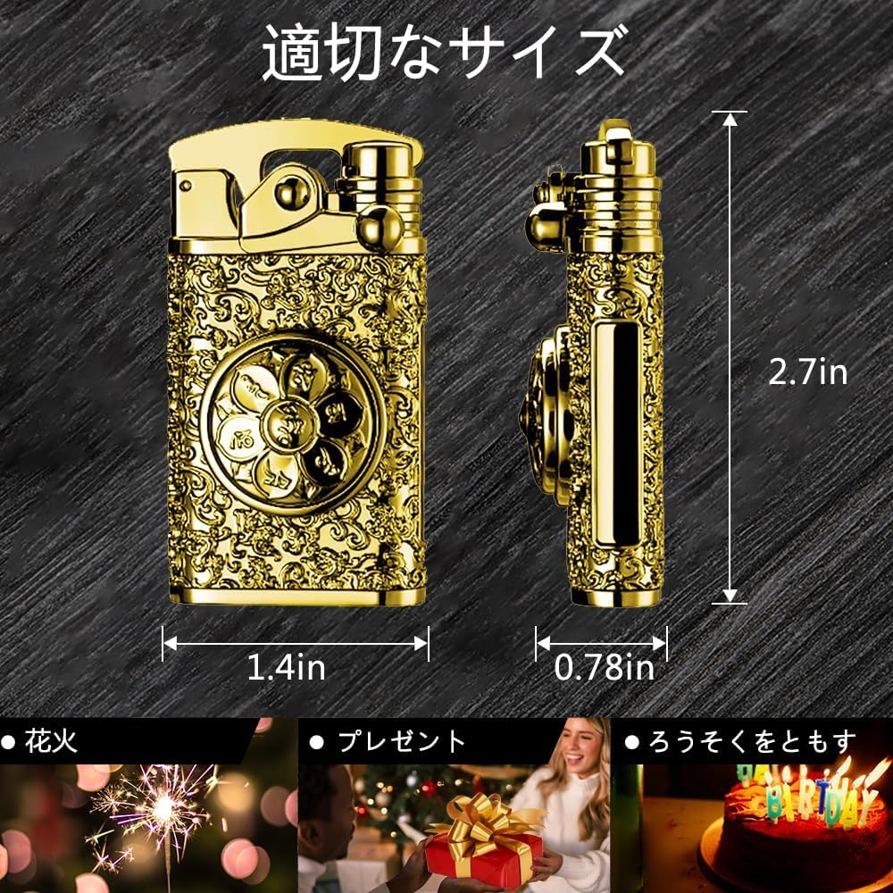 ライター 充電式 USB 2重アーク プラズマ 豪華 浮き彫り ヨーロピアン調 金属ボディ 残量表示 ジョイスティック点火 贈り物 御洒落 レトロ 高級ギフト (ゴールド) - 4