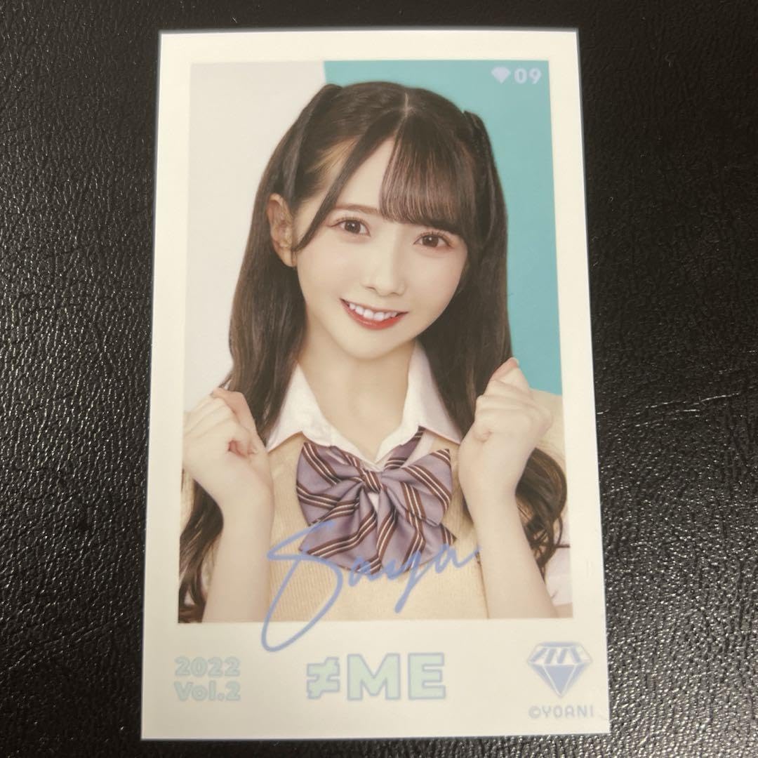 Amazon.co.jp: ≠ME ノイミー 谷崎早耶 ミニフォトカード Vol.2 : おもちゃ