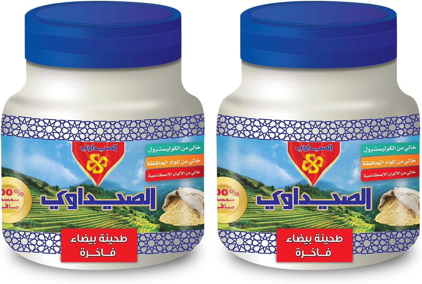 Pro - Al Seedawi Tahina Jar 2x 500gm