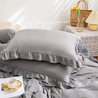 Forhomelife 枕カバー 2枚セット ピローケース 43x63 フリル 封筒式 まくらかばー ピーチスキン加工 抗菌 防臭 洗える かわいい ライトグレー