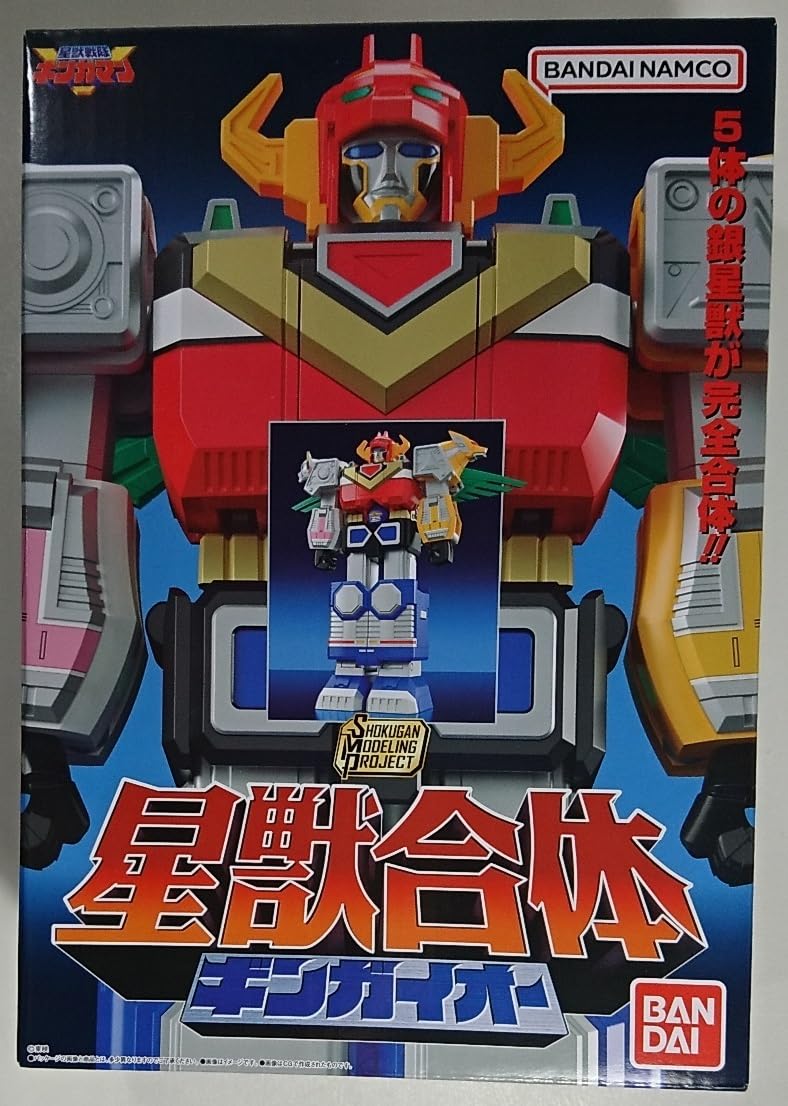 SMP 星獣戦隊ギンガマン 星獣合体 ギンガイオー（星獣戦隊ギンガマン） SMP [SHOKUGAN MODELING PROJECT] 星獣合体 ギンガイオー｜発売