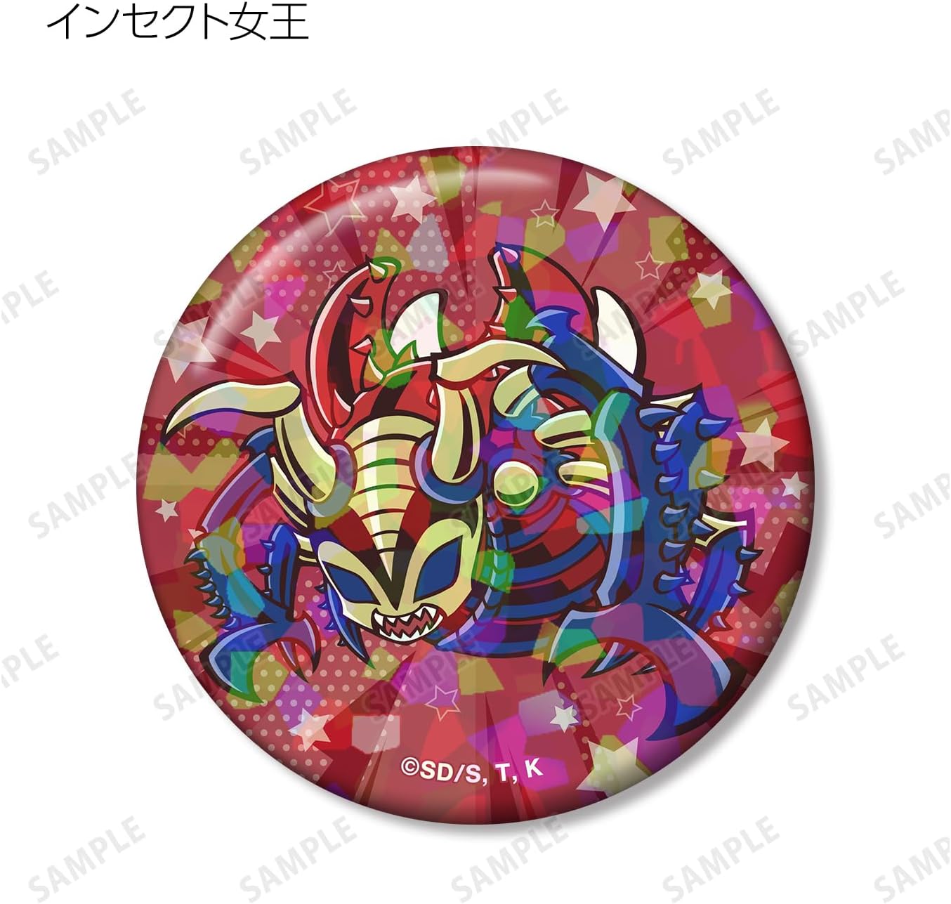 Yu-Gi-Oh Duel Monsters Trading Toons World Taste Deformed Vol. 4 Hologram Tin Badges Box of 10