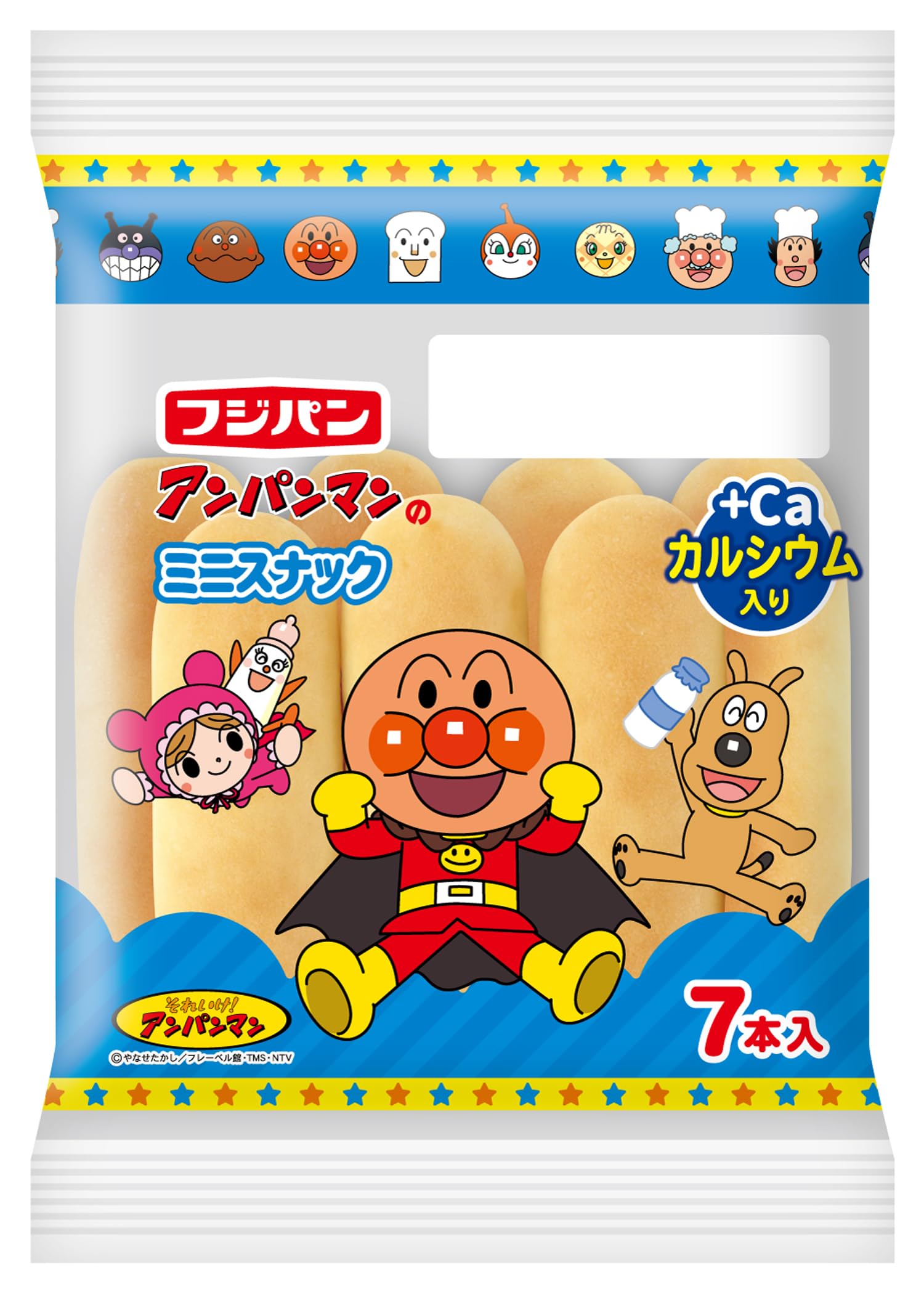 【アンマンパン】 Amazon.co.jp: フジパン アンパンマンのミニスナック : Food