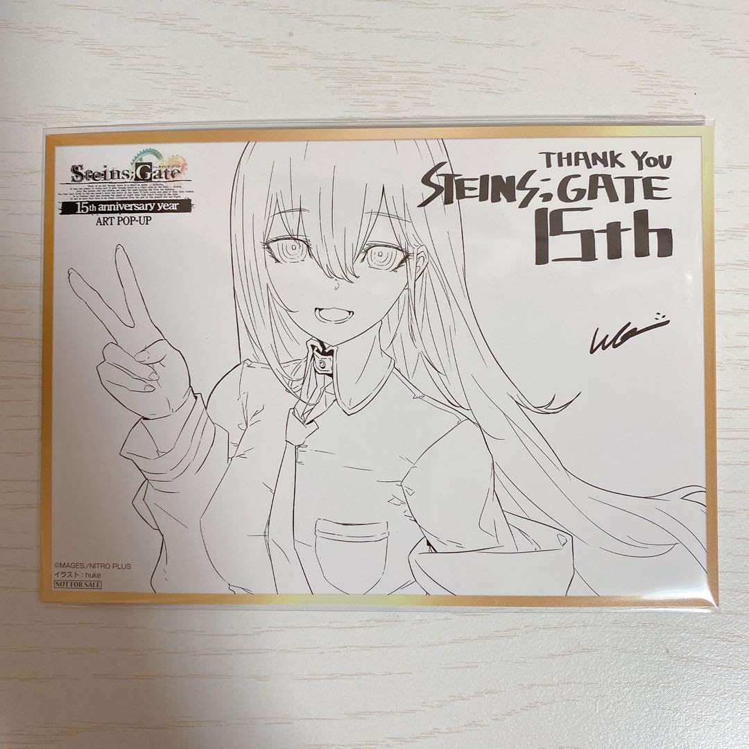 STEINS;GATE シュタインズゲート シュタゲ 色紙 ミニ色紙　牧瀬紅莉栖 Amazon.co.jp: STEINSGATE 牧瀬紅莉栖 購入特典色紙風カード シュタゲ