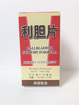 Gallbladder Support Formula Herbal Supplement Helps for Gallbladder Function 500mg 60 Tablets Made in USA