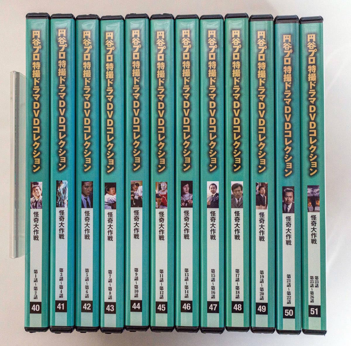 ト長】DVD 色々 まとめ 円谷プロ特撮ドラマDVDコレクション スター