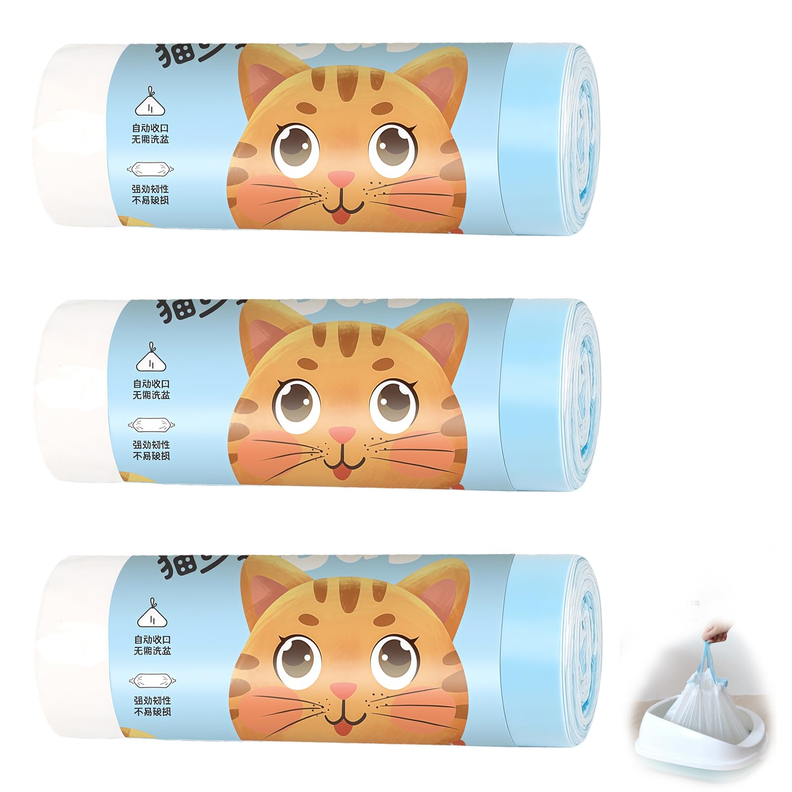 Katzenklo Beutel 60 Stück Katzentoilettenbeutel 58cm x 35cm Katzentoilettenbeutel mit Zugbändern Reißfeste Katzenklo Tüten Weiß Katzenklo Beutel für Katzenklo und Haustierabfälle