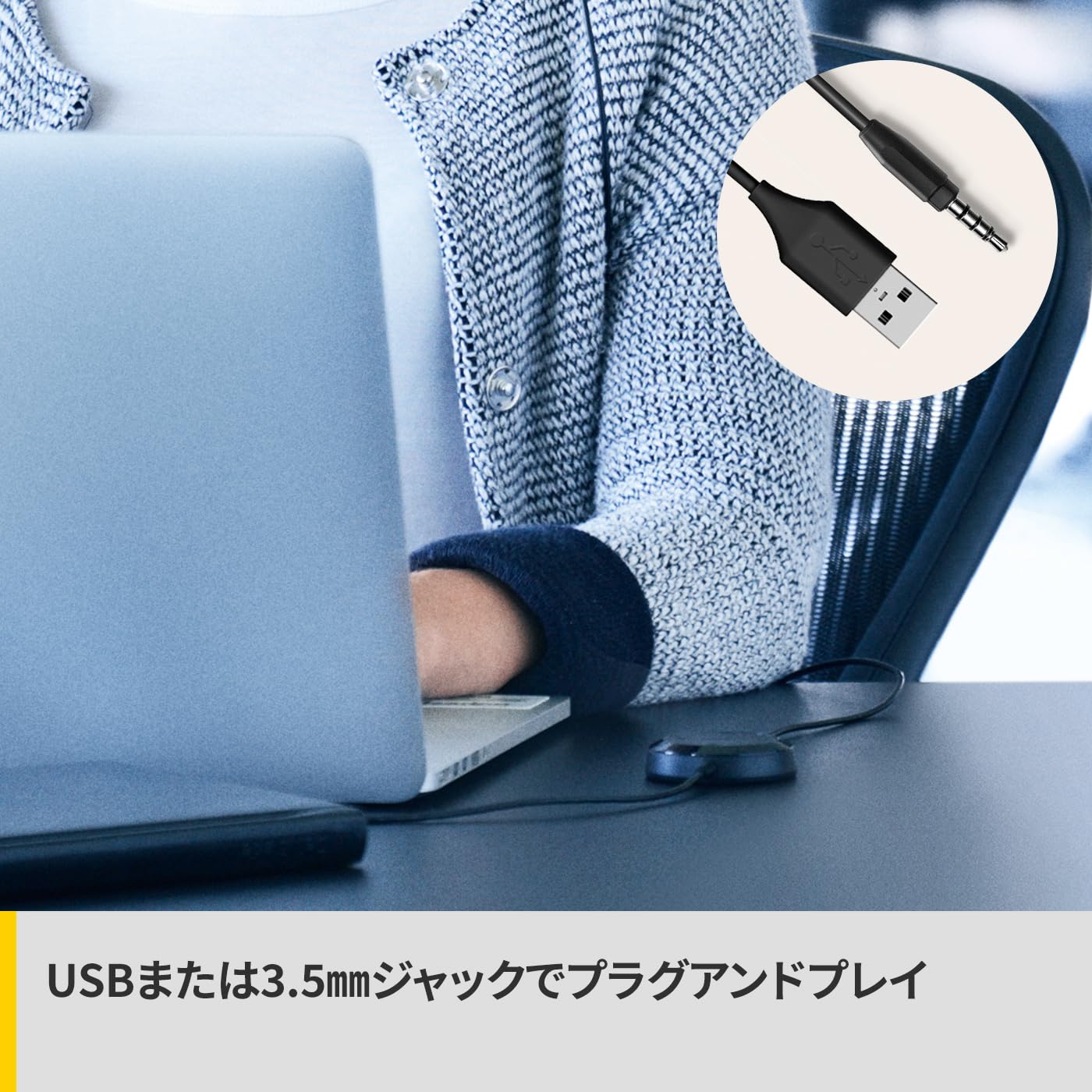 Jabra Evolve 30 II MS Stereo USB-C (Overhead-Kopfbügel) USB-C-Anschluss – Bild 2