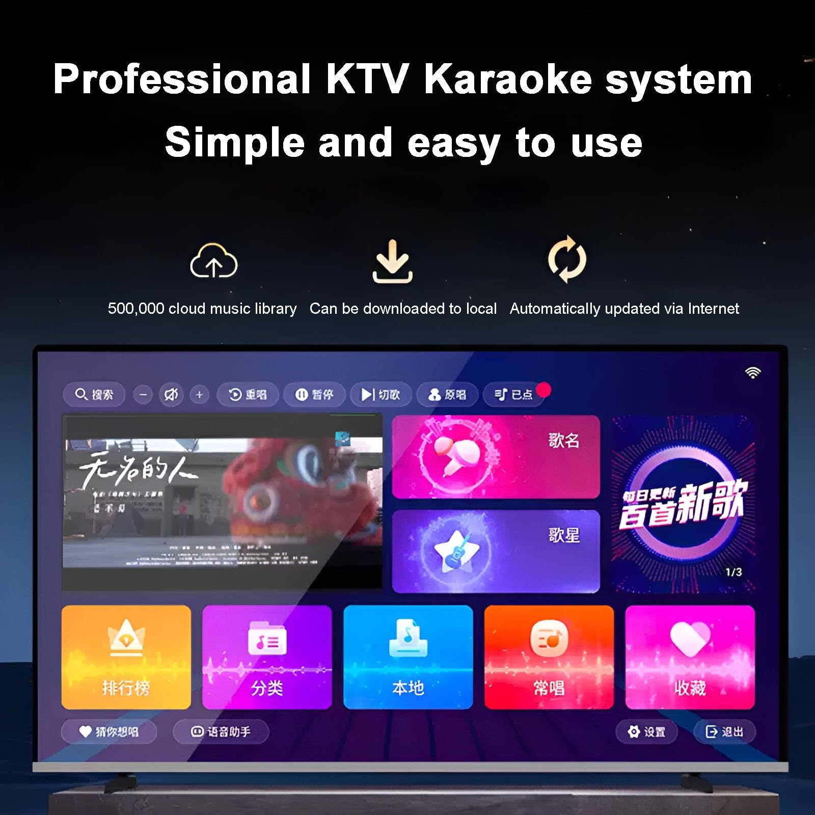 SD-512 Karaoke Machine for Adults - Black