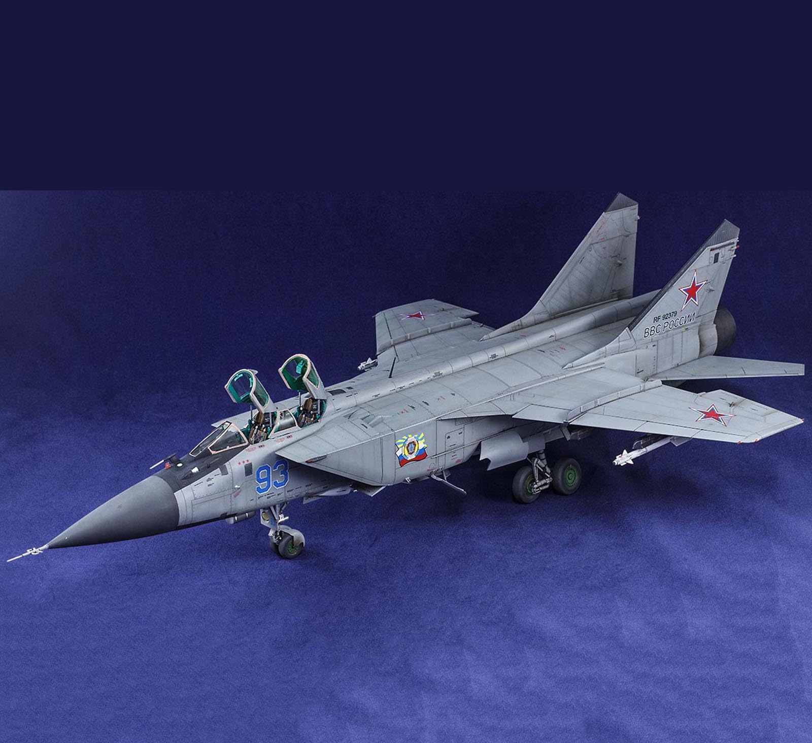 Modellino Aerei da Guerra Model Kits, Russian MiG-31M Foxhound Scala 1/48, Giocattoli e Regali per Adulti, 18.6 x 11Inchs