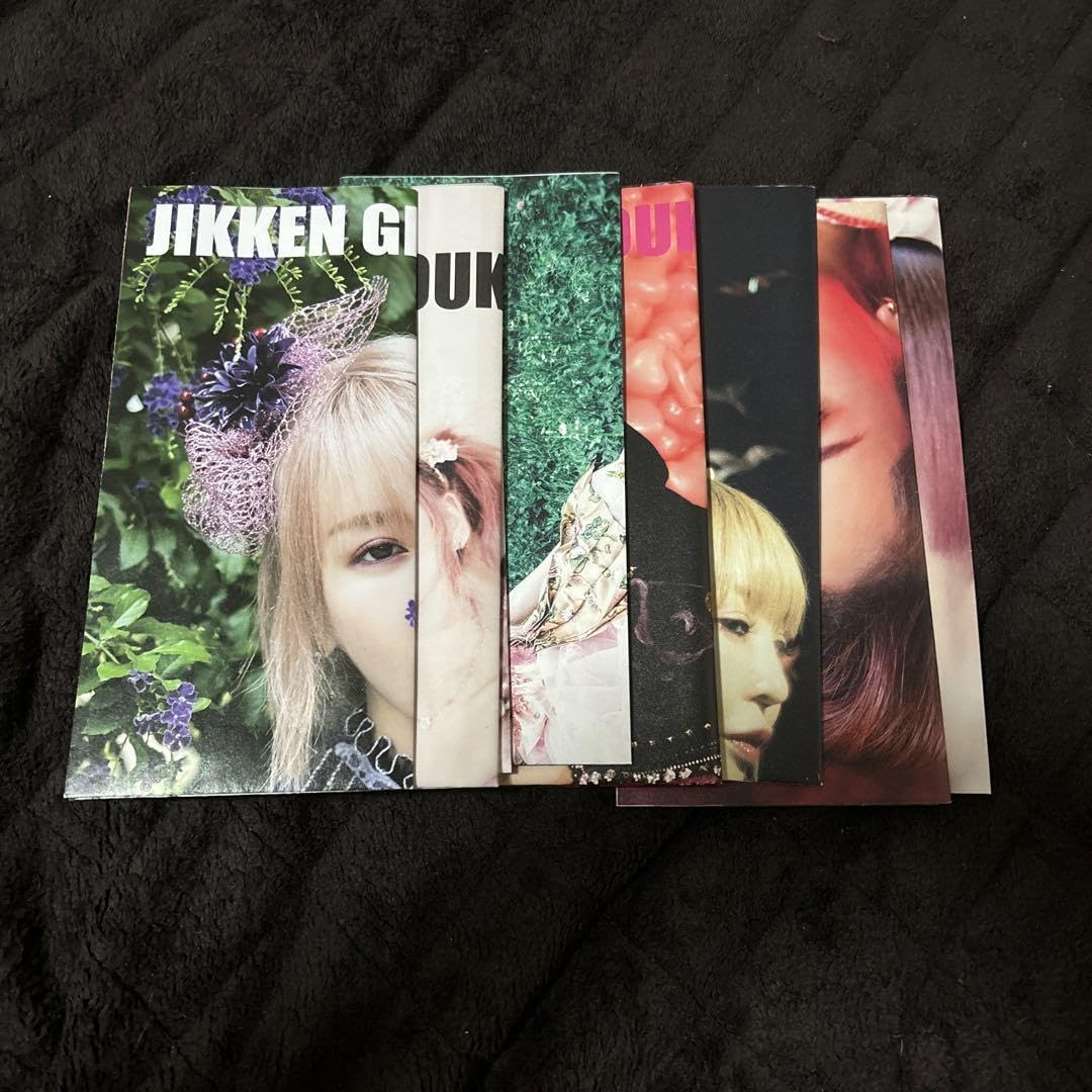 【セット販売希望】大森靖子ファンクラブ限定グッズ等【写真変更しました】 セット販売希望】大森靖子ファンクラブ限定グッズ等【写真変更