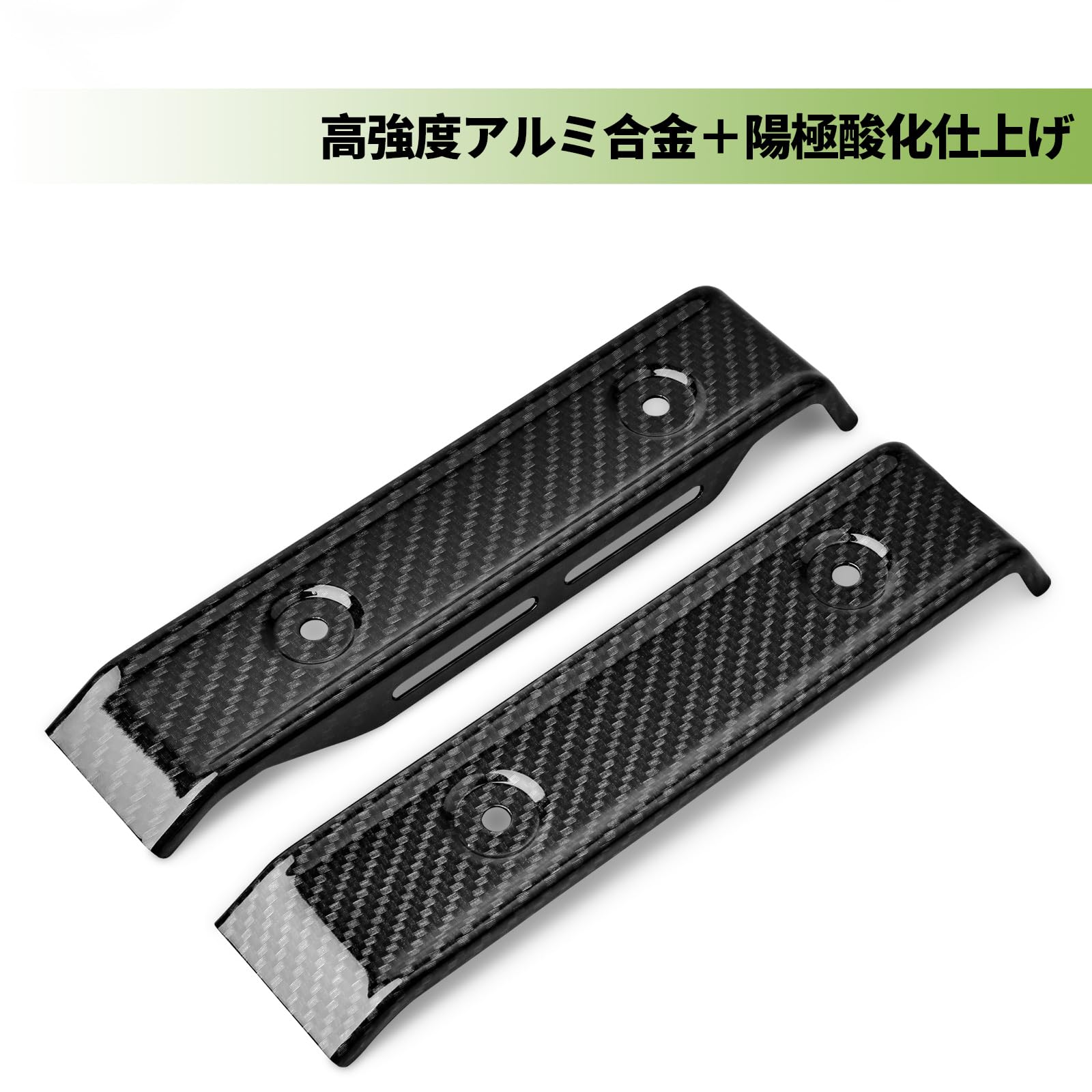 Amazon | Z900RS / CAFE 2021-2025対応 ラジエーターサイドカバー 左右