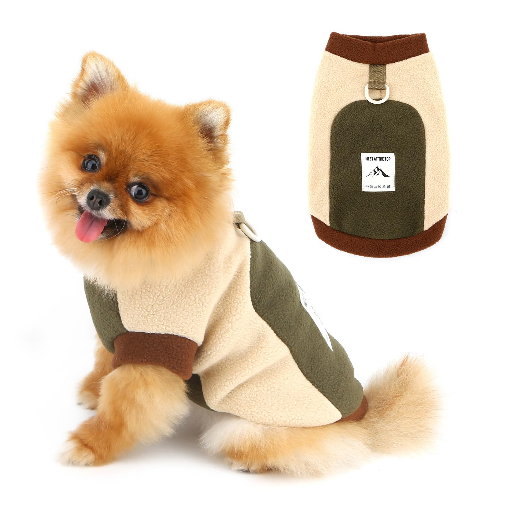PAIDEFUL Colour Block Fleece Dog Jumper for Small Dogs, Sleeveless Pet Pullover with Lead Ring, Soft Stretchy Thermal Vest for Chihuahua Yorkie Cats,Beige,L