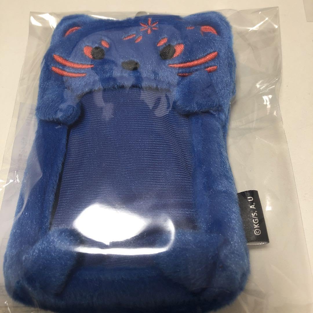Amazon.co.jp: 鬼 滅 ナンジャタウン いこいの里巡り 其の弍 冨岡義勇