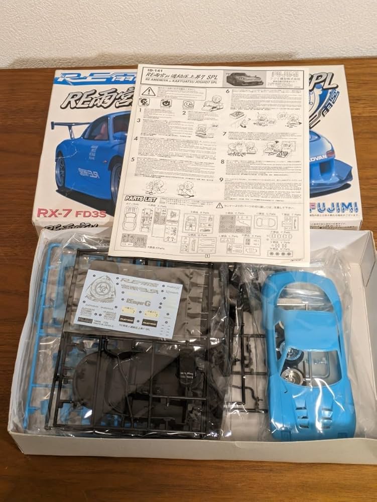 RE雨宮μ過給圧上昇7 SPL RX-7 Amazon.co.jp: 銀太様 RE雨宮μ 過給圧上昇7 SPL RX-7 FD3S