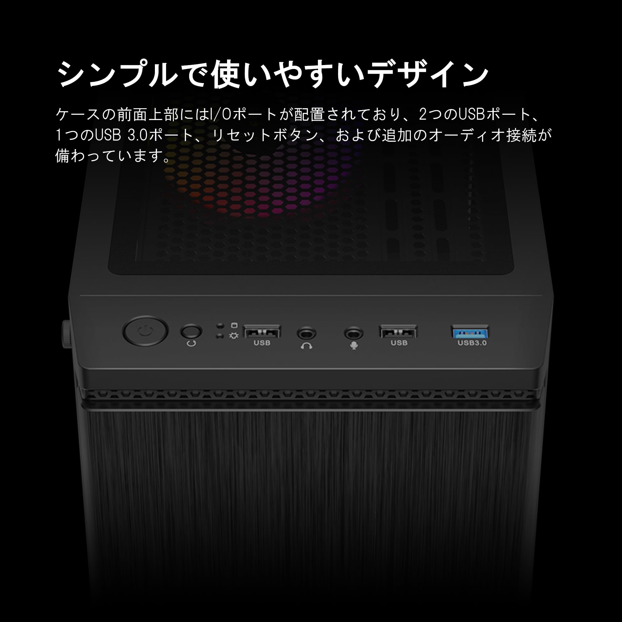 Amazon.co.jp: GAMDIAS AURA GC8 ARGB フルタワーPCケース – デュアル