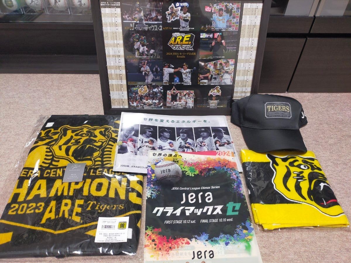 ローゼンタール ORIGAMI オリガミ ボール ローゼンタール ORIGAMI オリガミ ボール