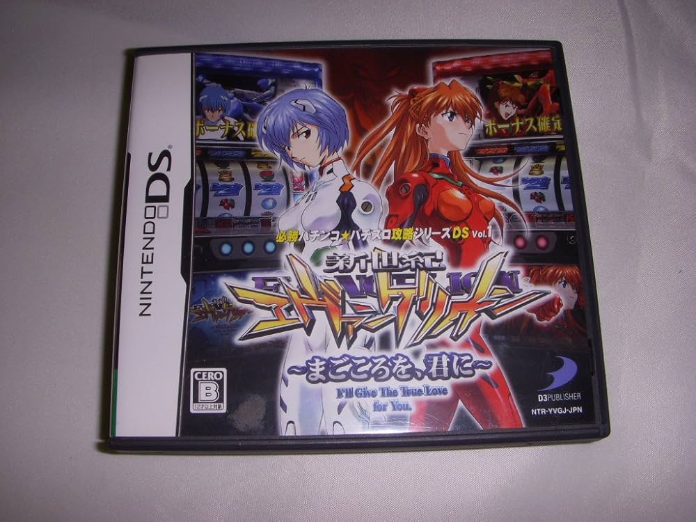 CBS日本公式アカウント03！新世紀エヴァンゲリオン カードゲーム 第1弾 CBS日本公式アカウント03！新世紀エヴァンゲリオン カードゲーム