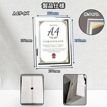 Amazon.co.jp: Charmoon フォトフレーム ガラス製 A4 額縁 透明