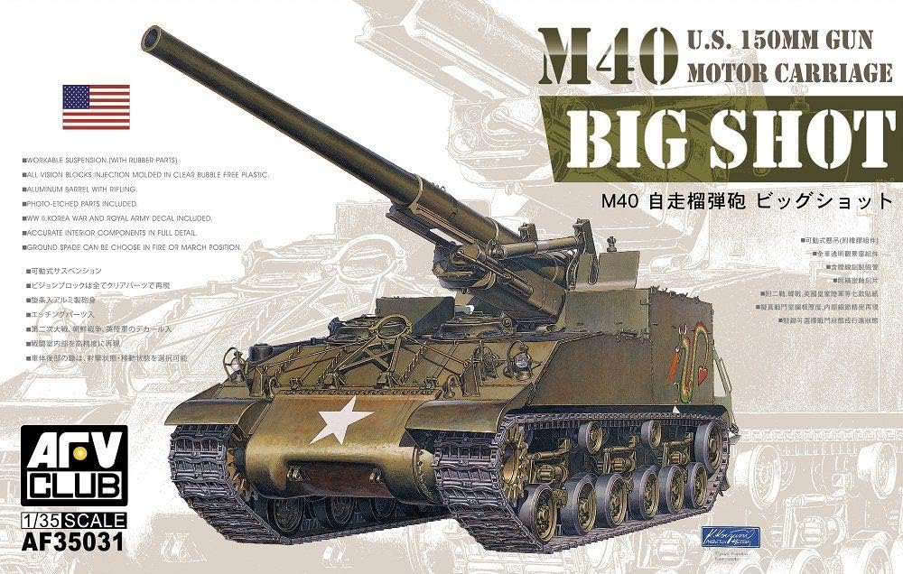 AFV Club 35031 Model Kit M40 Self-Propelled Gun Re-Edition