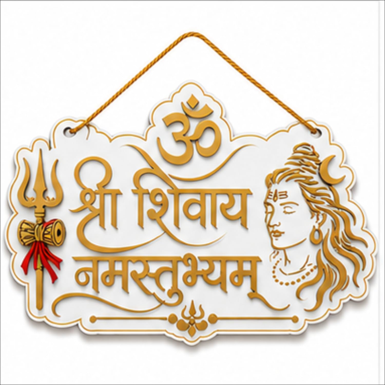 Shree Shivay Namastubhyam Wall Hanging for Home Decor | Mahadev Shiva Wall Art with Om, Trishul & Damru | Spiritual Religious Wall Decor for Pooja Room, Mandir & Living Room-image-13
