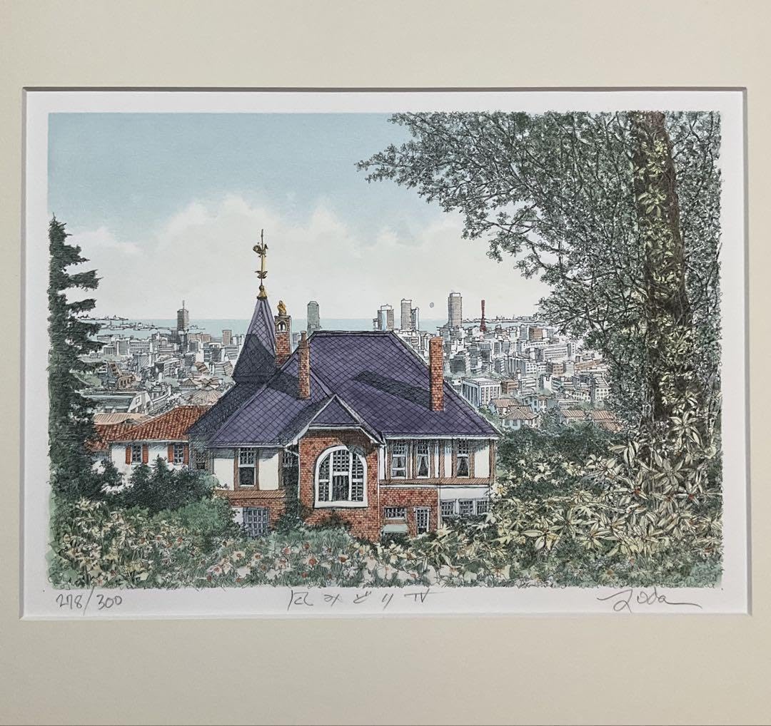 絵画・額縁・織田義郎・風みどりⅣ・リトグラフ+手彩色・美術品・インテリア・雑貨 絵画・額縁・織田義郎・風みどりⅣ・リトグラフ+手彩色・美術品