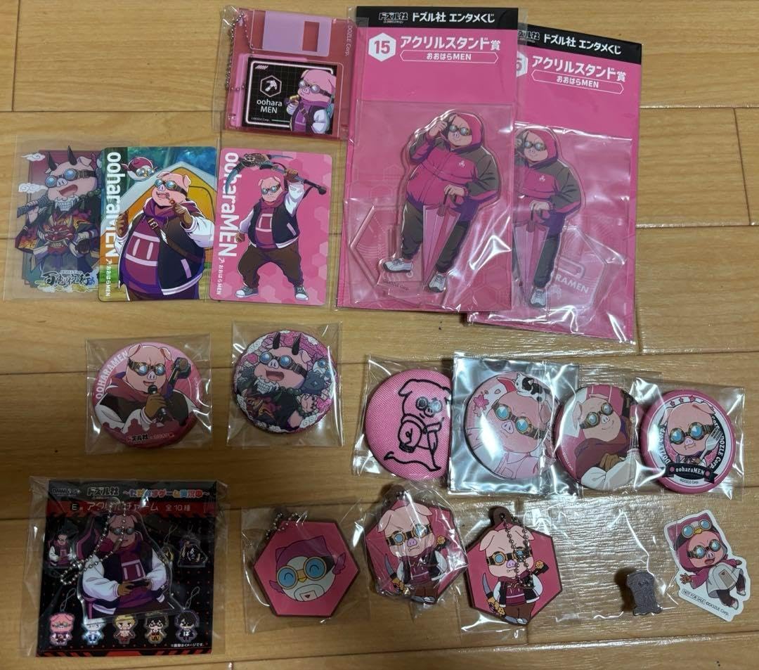 ドズル社 おおはらMEN