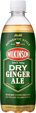 Asahi Beverages Wilkinson Dry Ginger Ale, 16.9 fl oz 500 ml x 24 Bottles