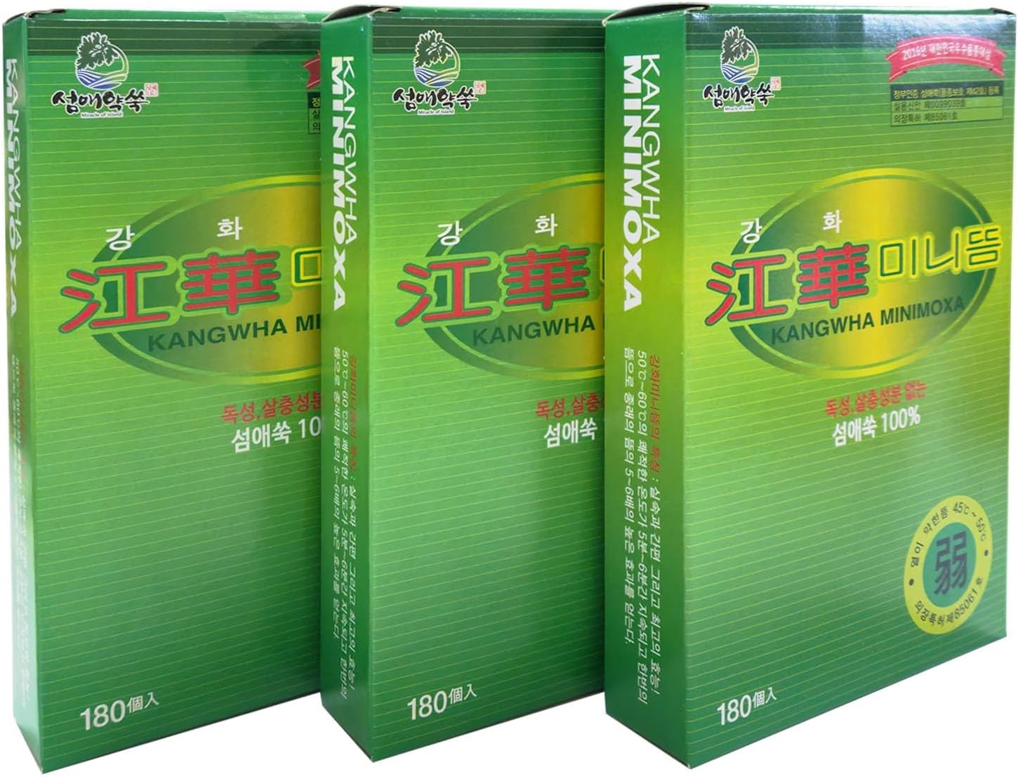 Kanghwa Mini Moxa, Herb Stick Roll_180 pcs per Box (Yellow(Light))
