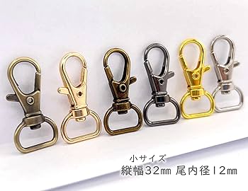 ナスカン 50個×12　35mm Amazon.co.jp: 「ナA12小」 20個入 ナスカン 12mm 小サイズ