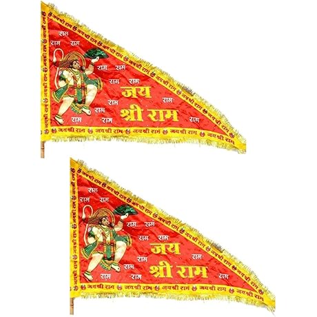Sri Ram Hanuman Ji Temple Pooja Cloth Flag | Hanuman Ji Dwaj/Jhanda...