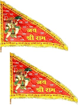 Jai Shree Ram Hanuman Ji Cloth Flag Jhanda Flag Dwaj for Pooja | Printed Hanuman ji dwaj/Jhanda Triangle for Home Temple & Outdoor Normal Size Flag | Hanuman Ji Jhanda | Car/Office/Home Use Pack of 2